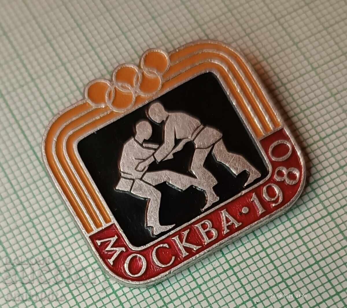 Auction Badge - Olympics Moscow 1980 Judo Auction Badge - Olympics Moscow 1980 Judo