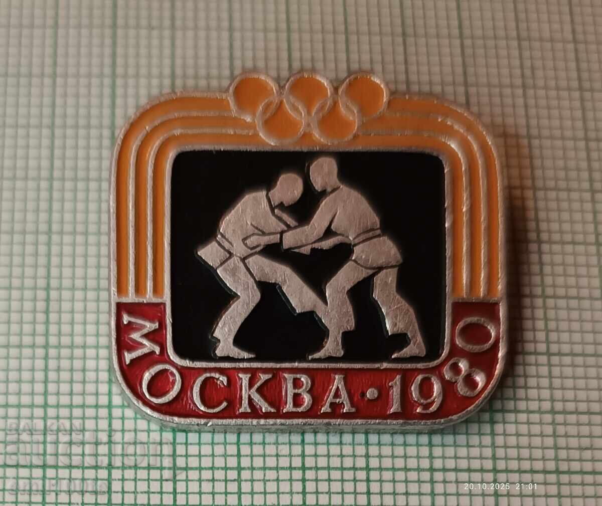 Badge - Olympics Moscow 1980 Judo Badge - Olympics Moscow 1980 Judo