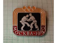Badge - Olympics Moscow 1980 Judo