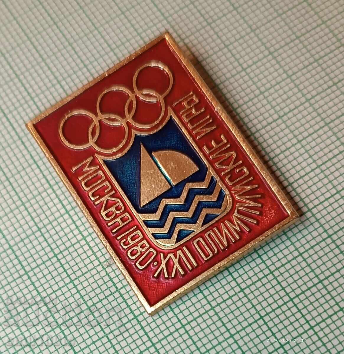 Auction Badge - Olympics Moscow 1980 Sailing Auction Badge - Olympics Moscow 1980 Sailing