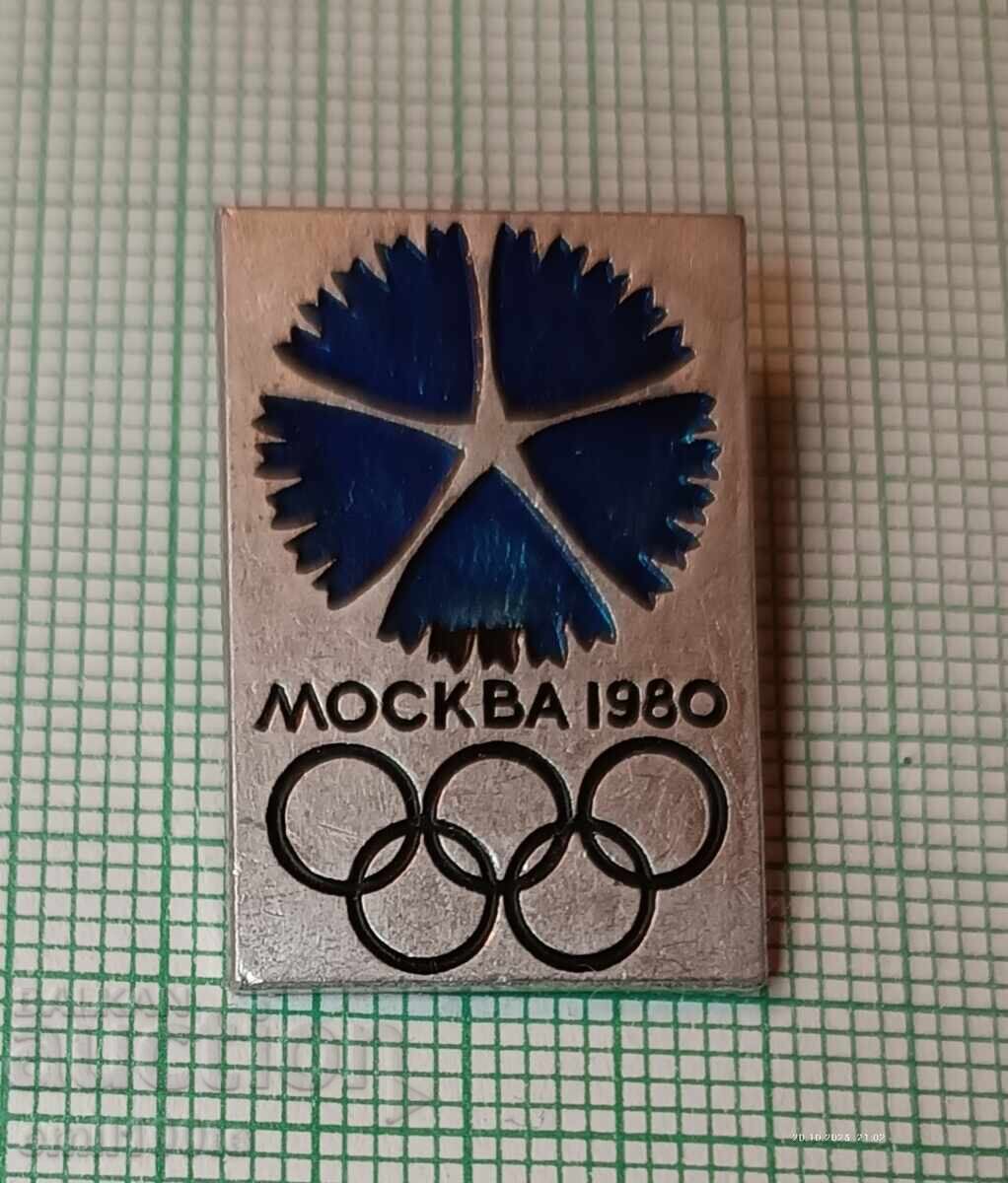 Badge - Moscow 1980 Olympics Badge - Moscow 1980 Olympics