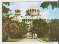 Κάρτα Βουλγαρίας Σόφια Ναός-Μνημείο "Αλέξανδρος Νέφσκι" 6*