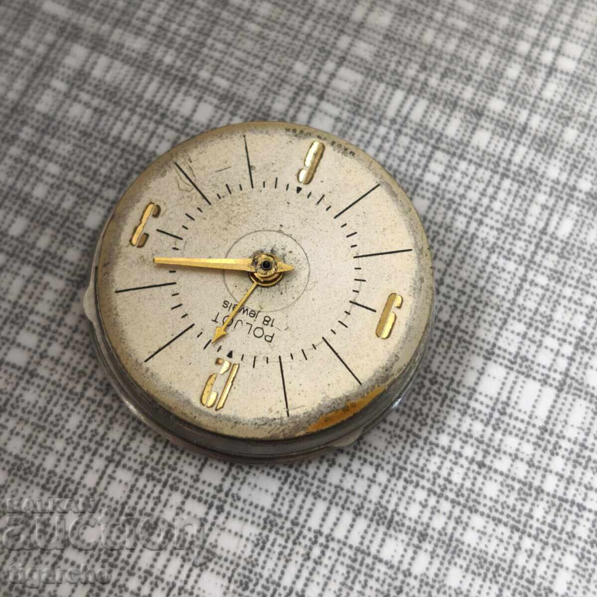 Poljot Watch Movement with price 20.00 BGN | € 10.23