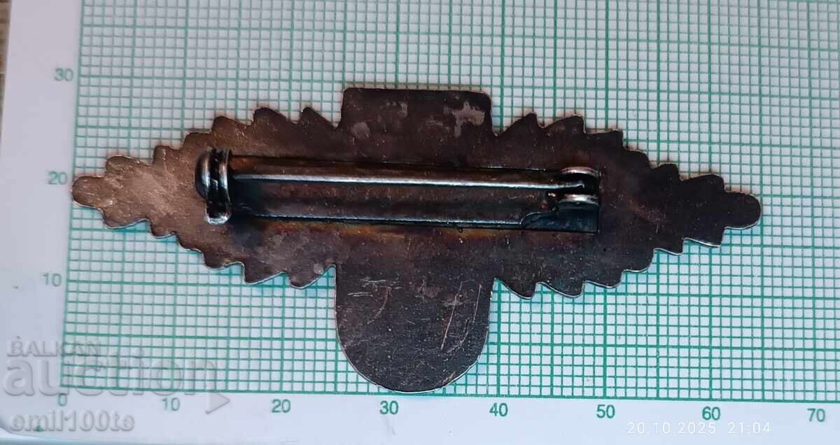 Значка- Младежка пожарникарска организация Германия - 5 Значка- Младежка пожарникарска организация Германия - 5