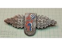 Значка- Младежка пожарникарска организация Германия