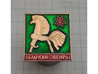 ΣΗΒΕΝΙΡ ΛΕΥΚΟΡΩΣΙΑΣ