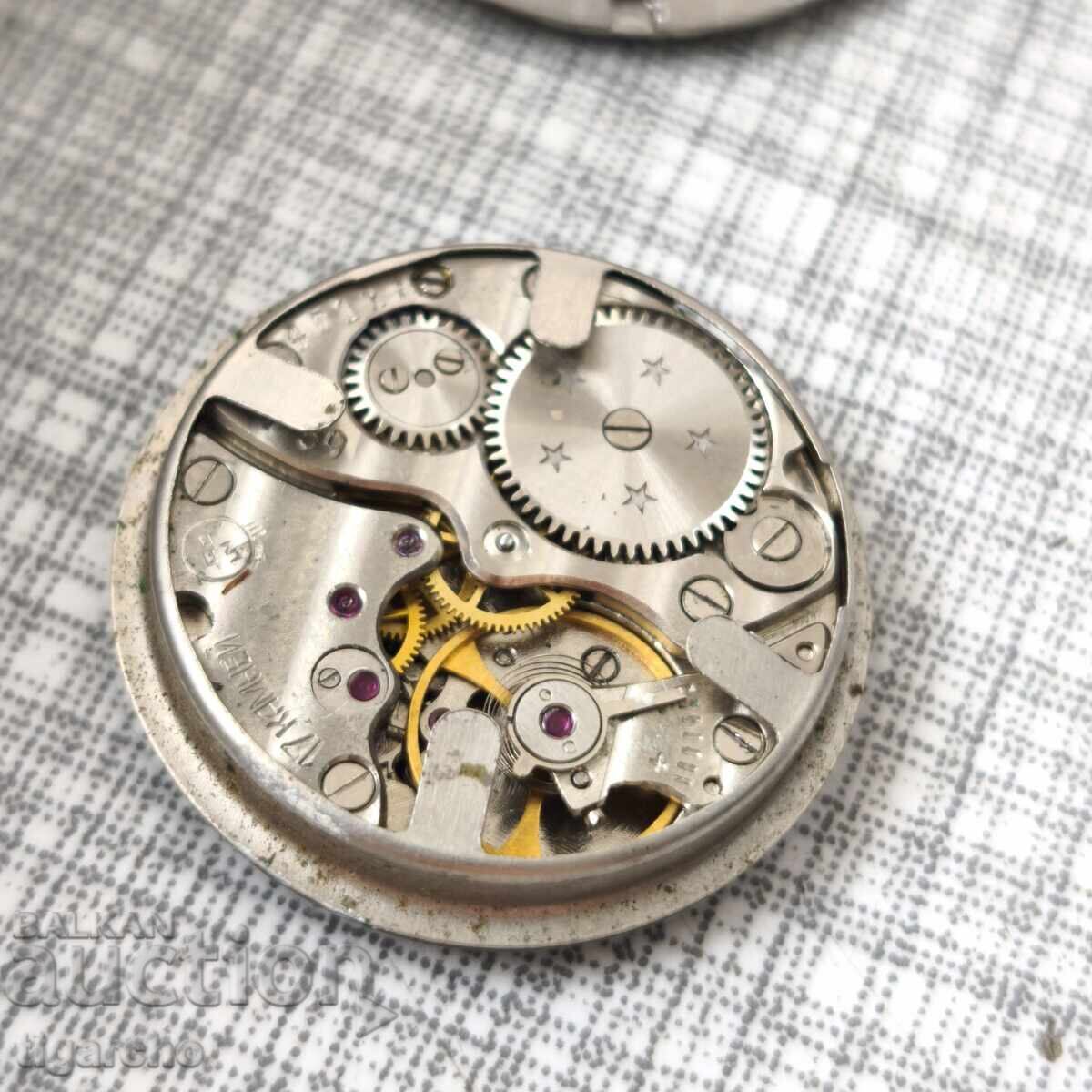 Dagger clock with price 60.00 BGN | € 30.68 Dagger clock with price 60.00 BGN | € 30.68