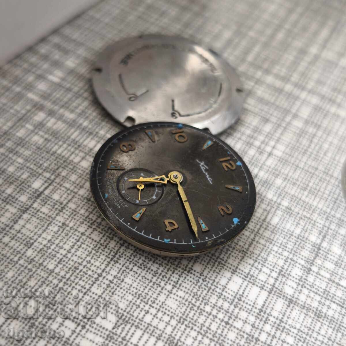 Auction Dagger clock Auction Dagger clock