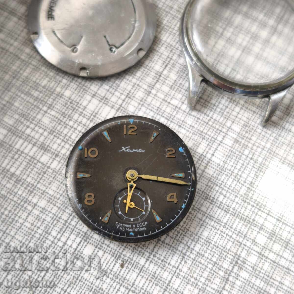 Delivery of Dagger clock Delivery of Dagger clock