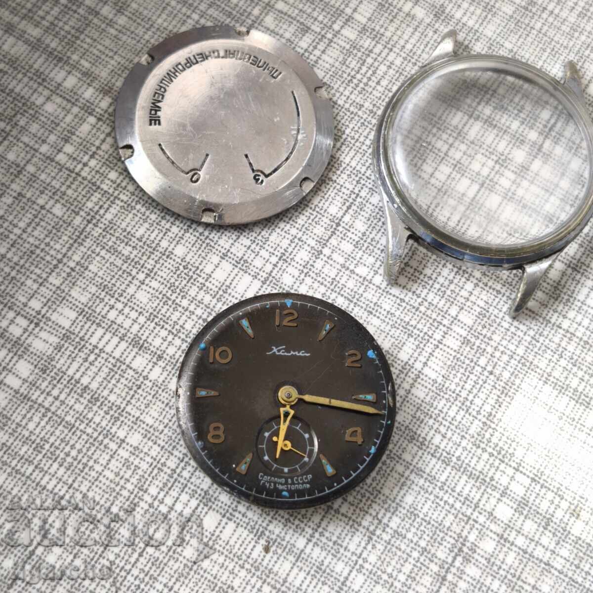 Dagger clock - 5 Dagger clock - 5