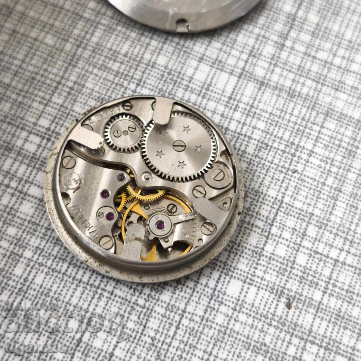 Dagger clock - 6 Dagger clock - 6