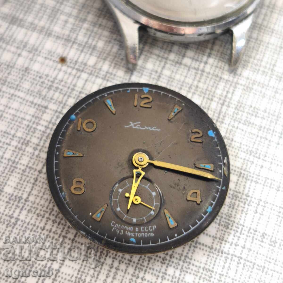 Dagger clock - 7 Dagger clock - 7