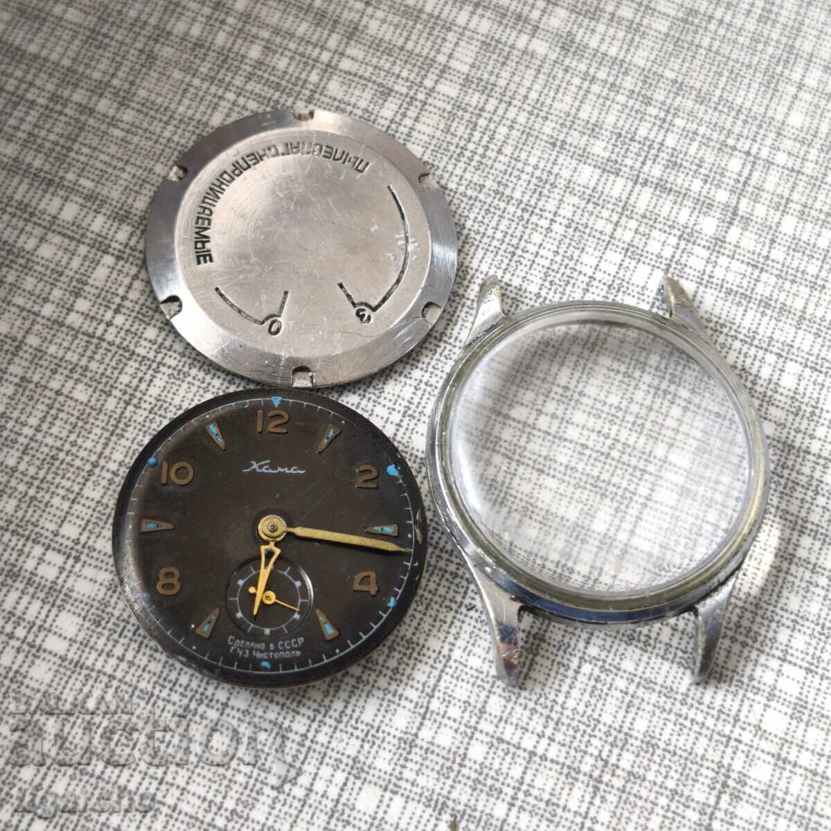 Dagger clock Dagger clock