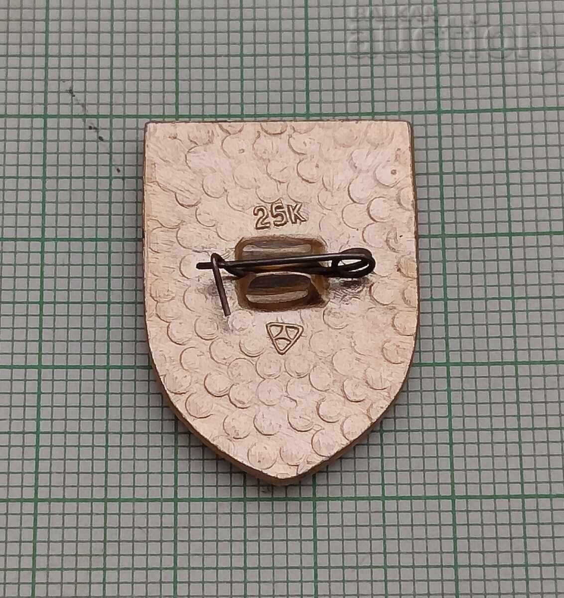 SUZDAL STEMONA URSS cu preț 1.00 BGN | € 0.51 SUZDAL STEMONA URSS cu preț 1.00 BGN | € 0.51