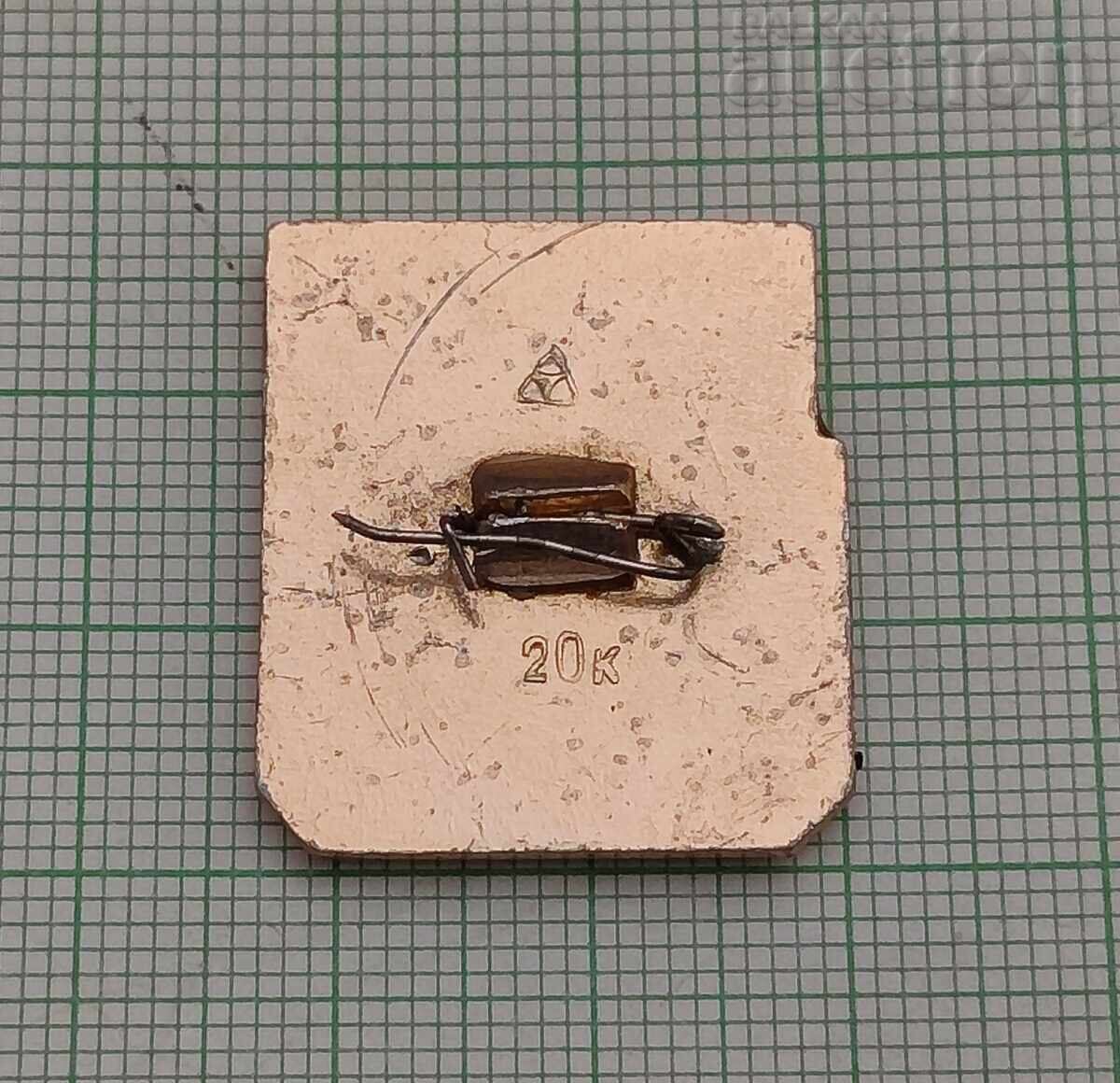 CITY OF VLADIMIR USSR BADGE with price 2.00 BGN | € 1.02