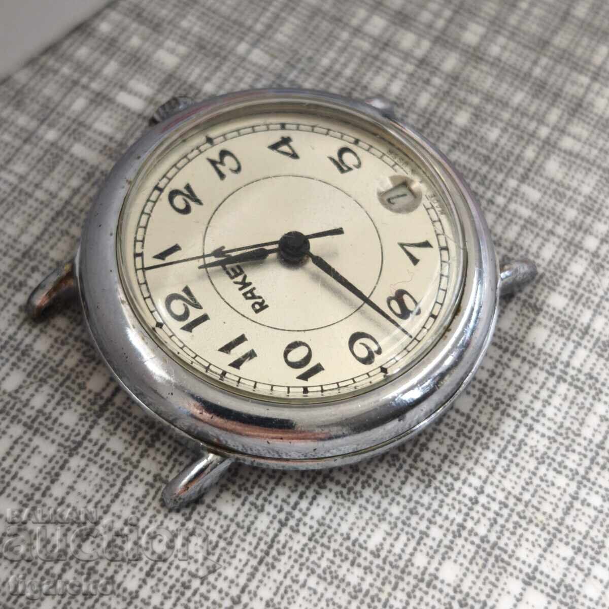 Auction  Clock Rocket