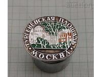 ΜΟΣΧΑ ΤΟΥΡΓΚΕΝΕΦΣΚΑΓΙΑ ΠΛΟΣΤΣΑΔ Σ.Σ.Σ.Δ. ΣΗΜΑ