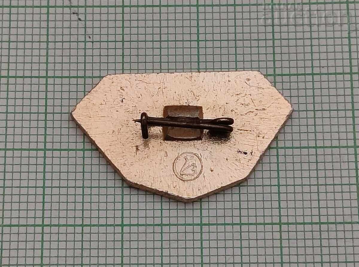 ΚΟΥΖΜΠΑΣ USSR ΣΗΜΑ με τιμή 1.00 BGN | € 0.51 ΚΟΥΖΜΠΑΣ USSR ΣΗΜΑ με τιμή 1.00 BGN | € 0.51