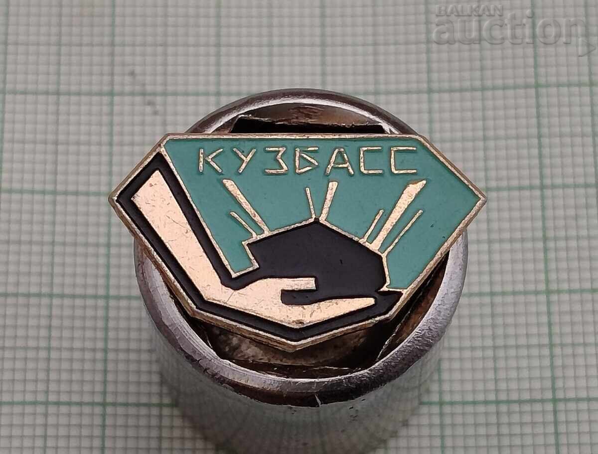 ΚΟΥΖΜΠΑΣ USSR ΣΗΜΑ ΚΟΥΖΜΠΑΣ USSR ΣΗΜΑ