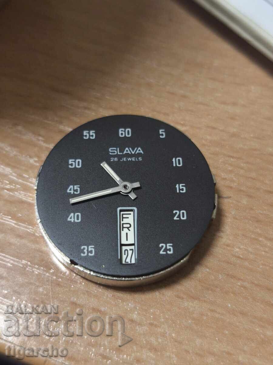 Licitație ceasul Slava