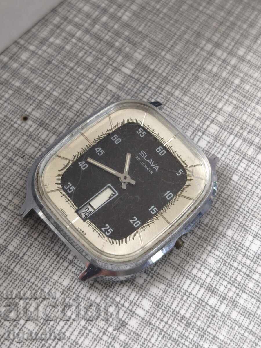 ceasul Slava - 7