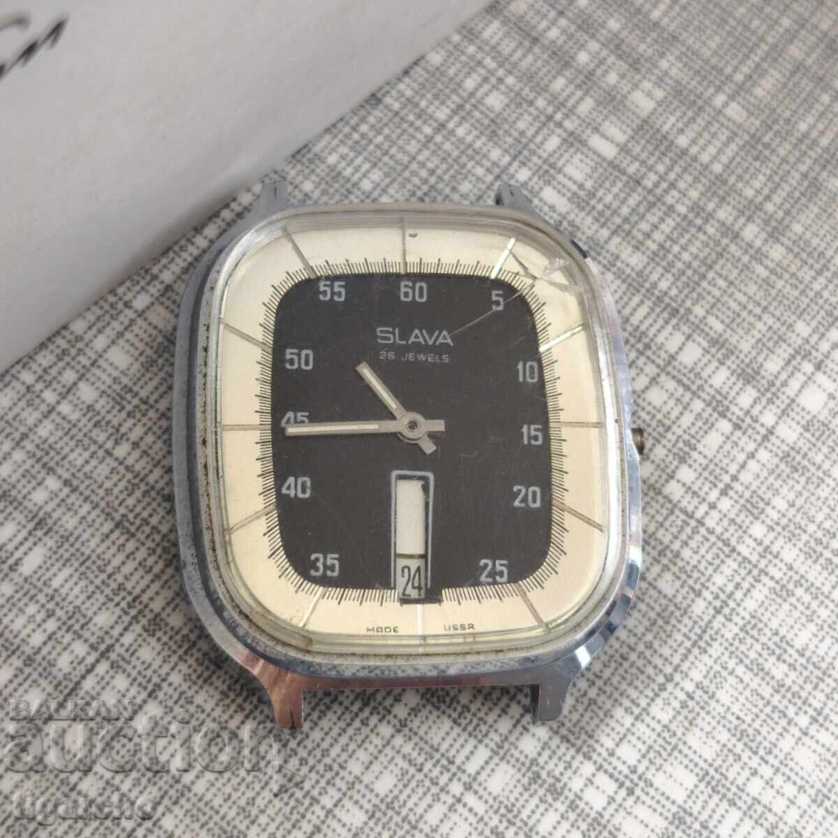 Ρολόι Σλάβα Ρολόι Σλάβα