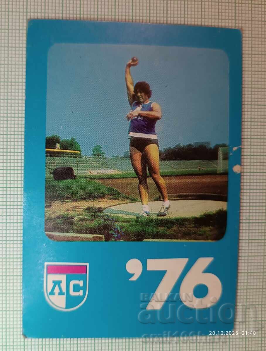 Levski Spartak Athletics Calendar 1976
