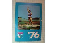 Ημερολόγιο Λέφσκι Σπάρτακ Στίβος 1976