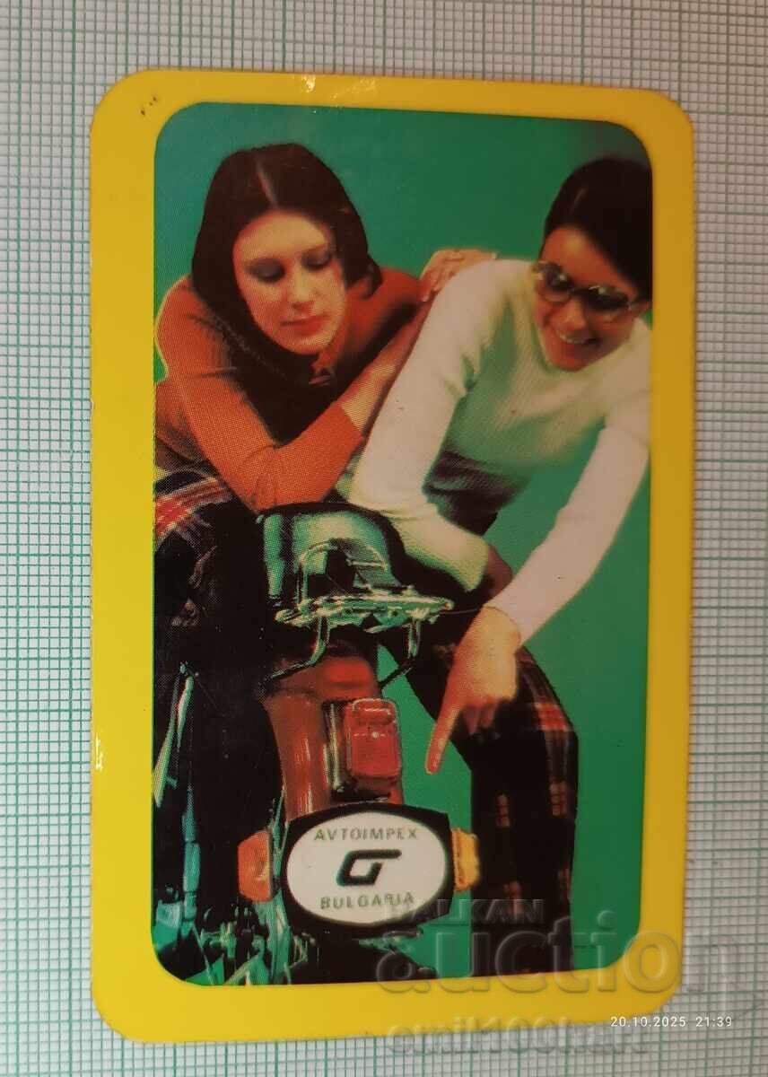 AVTOIMPEX Motor Calendar 1973