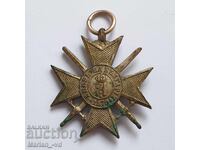 Crucea Soldatului Ordinul Valorii Războiul Balcanic