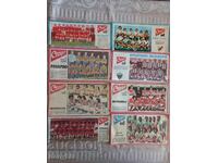 Ομάδες από την εφημερίδα Σταρτ - Νότια Αμερική και Αφρική