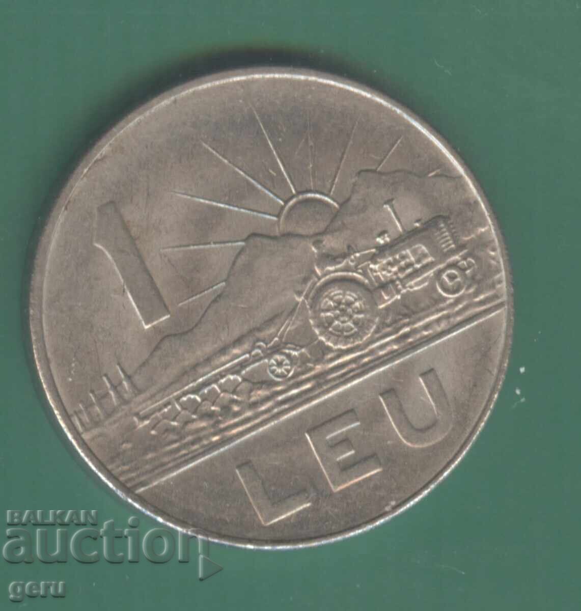 Romania 1 Leu 1966 j4a Romania 1 Leu 1966 j4a