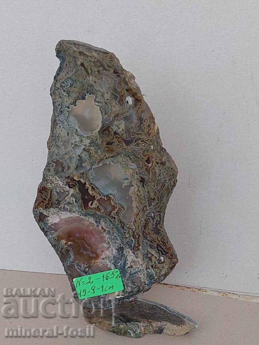 Орфеев ахат. с цена 170.00 лв. | € 86.92