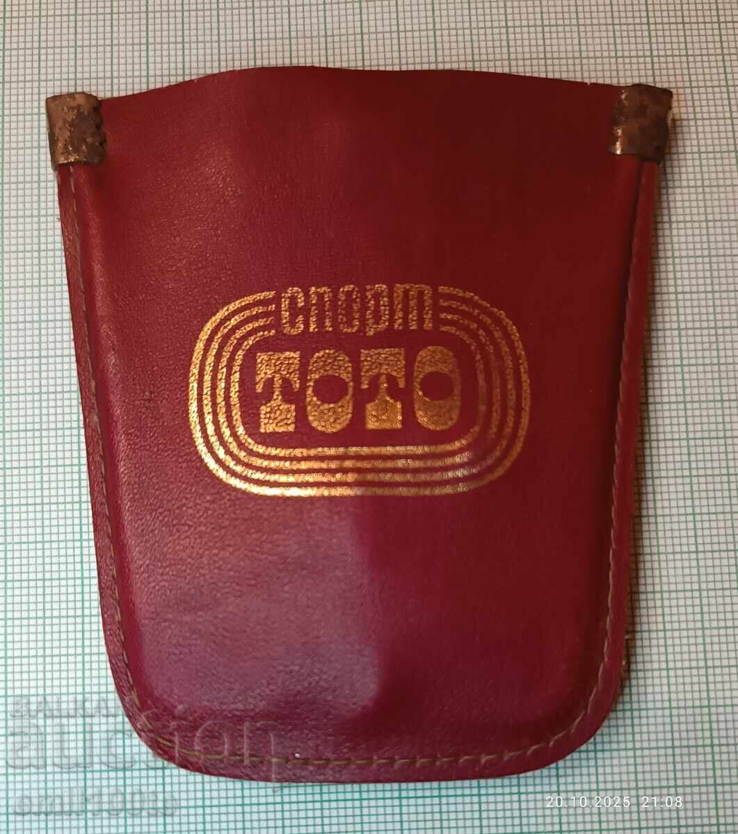 Δημοπρασία Κλειδοθήκη Σπορ ΤΟΤΟ Ολυμπιάδα Μόσχα 80