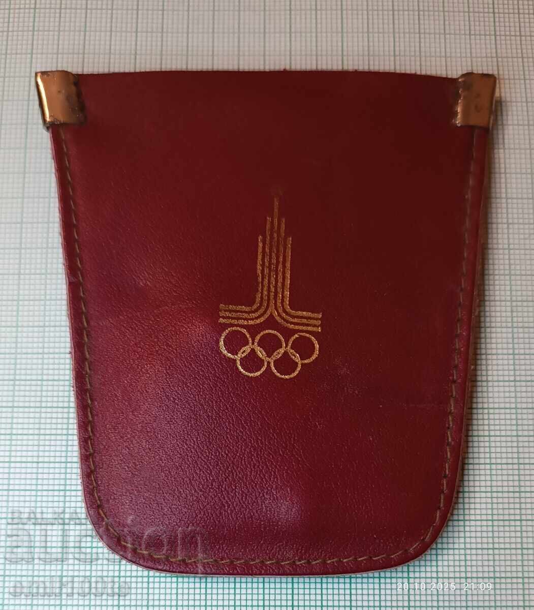 Κλειδοθήκη Σπορ ΤΟΤΟ Ολυμπιάδα Μόσχα 80