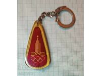 Κλειδοθήκη Σπορ ΤΟΤΟ Ολυμπιάδα Μόσχα 80