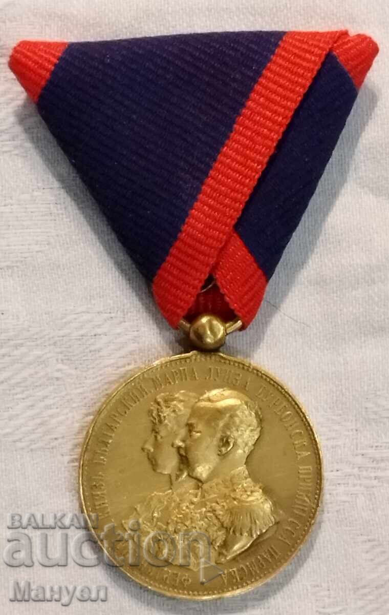 Gold Medal For the Wedding of Ferdinand and Maria Luisa 1893 with price 550.00 BGN | € 281.21 Gold Medal For the Wedding of Ferdinand and Maria Luisa 1893 with price 550.00 BGN | € 281.21