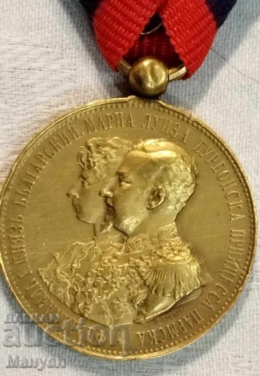 Auction Gold Medal For the Wedding of Ferdinand and Maria Luisa 1893 Auction Gold Medal For the Wedding of Ferdinand and Maria Luisa 1893
