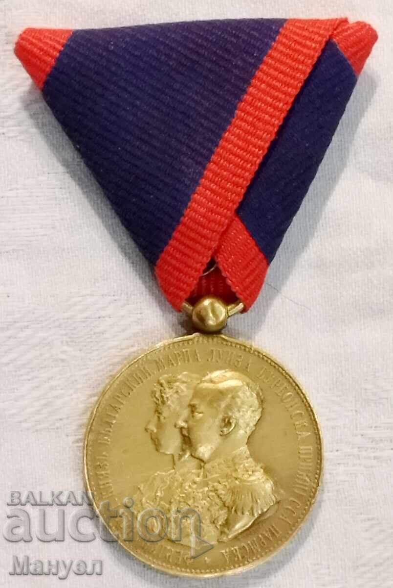 Gold Medal For the Wedding of Ferdinand and Maria Luisa 1893 Gold Medal For the Wedding of Ferdinand and Maria Luisa 1893