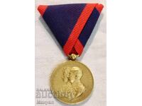 Medalie de aur pentru nunta lui Ferdinand și Maria Luiza 1893