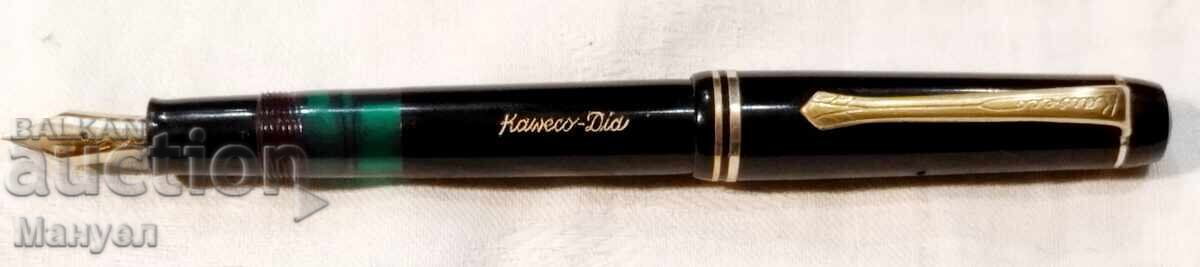Auction  Old Kaweco Dia 803 fountain pen