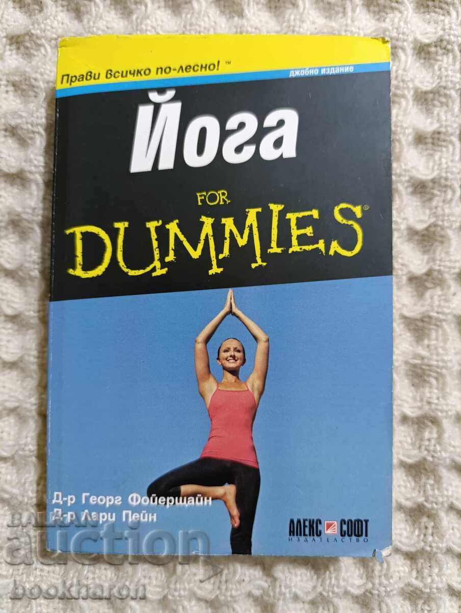 Yoga for Dummies