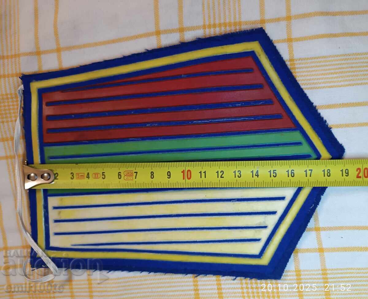 Σημαία ΒSFS Κŭrdzhali - 5