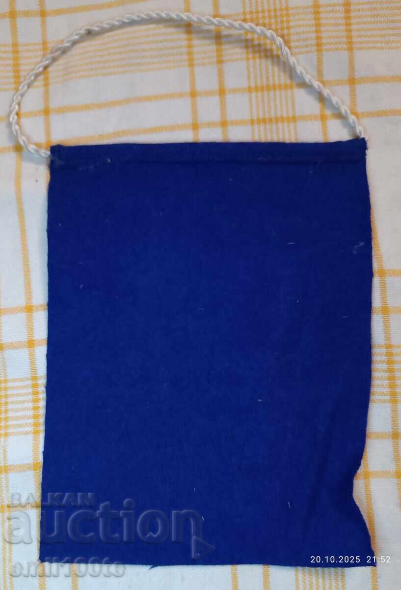 Delivery of Flag of the Republican Rural Spartakiad for Students V. Tarnovo 79 Delivery of Flag of the Republican Rural Spartakiad for Students V. Tarnovo 79