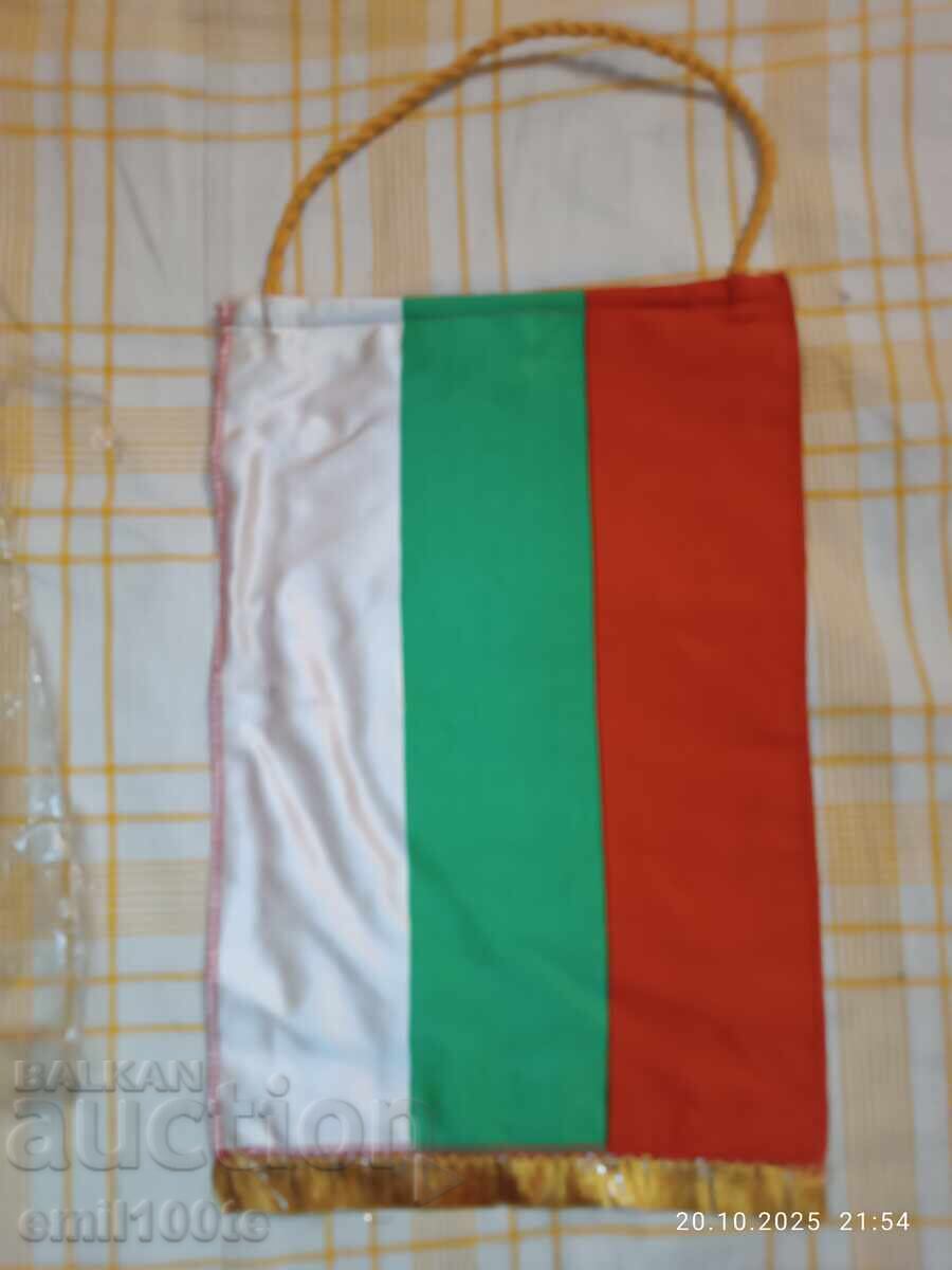 Auction  Flag of the Republican Rural Spartakiad Targovishte 1979
