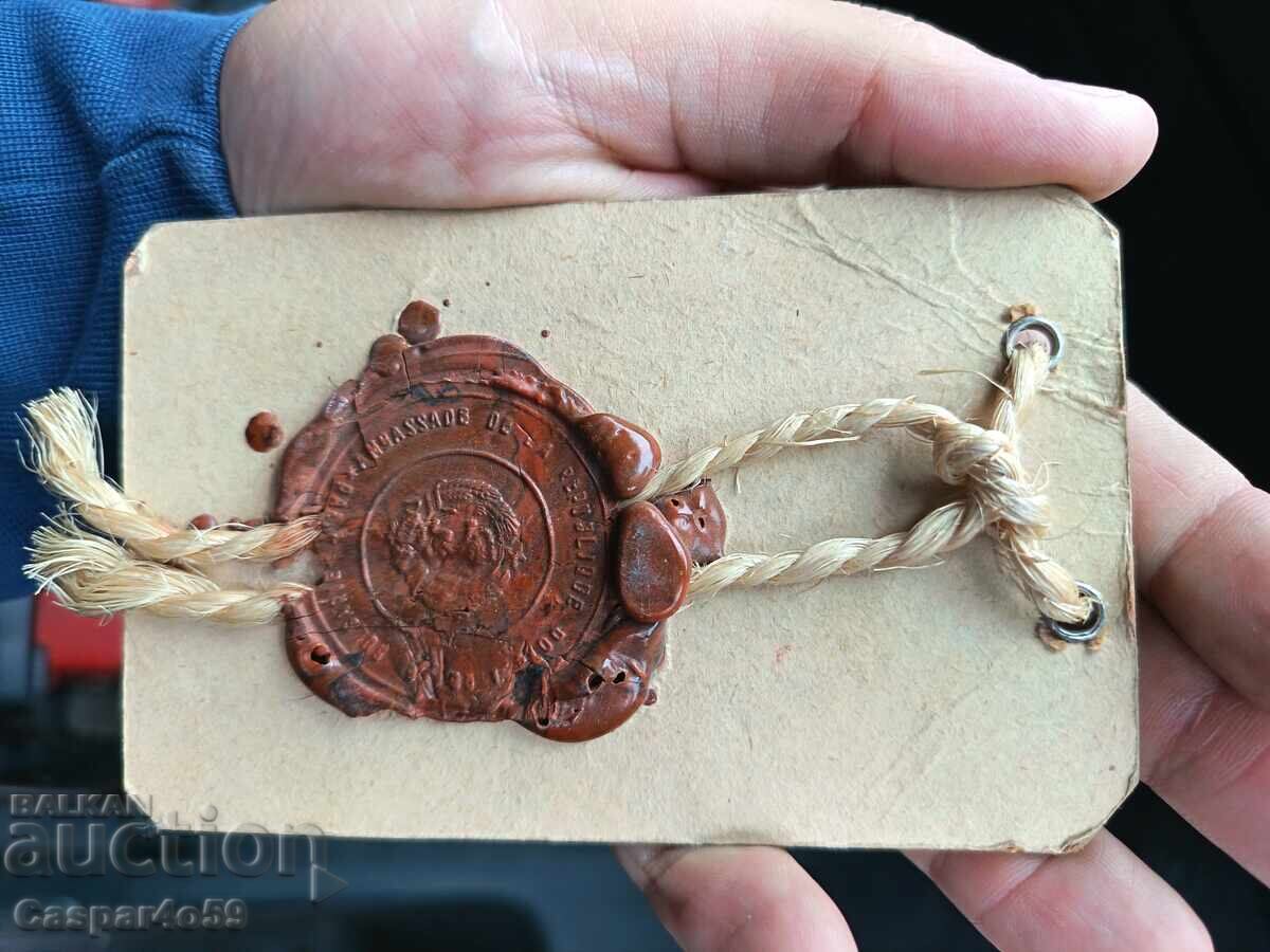 Veche sigiliu de ceară Veche sigiliu de ceară