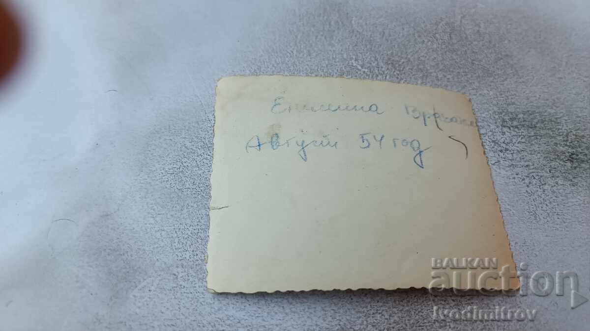 Photograph Eliseev Young men on the riverbank 1954 with price 2.45 BGN | € 1.25