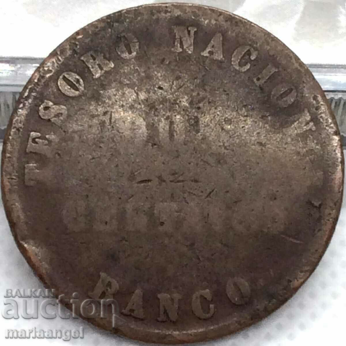 Argentina 1854 2 (Dos) Centavos 29mm Rare - 6