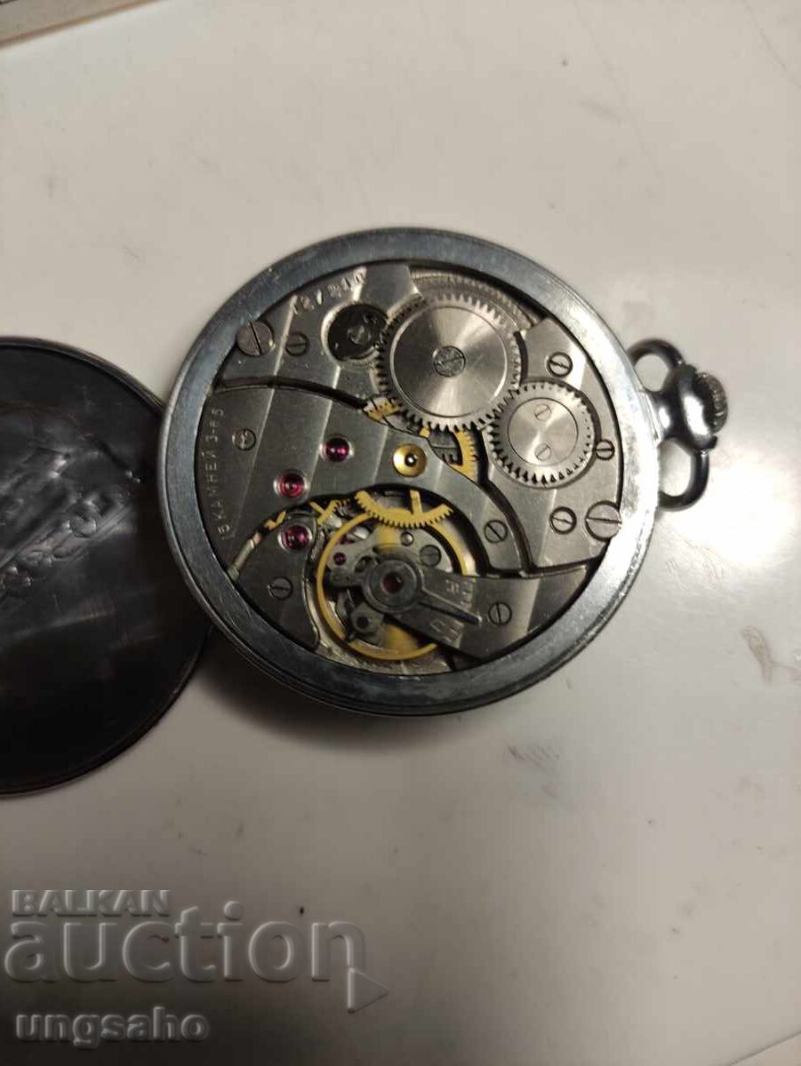 Auction Lightning. Collectible. Rare Auction Lightning. Collectible. Rare