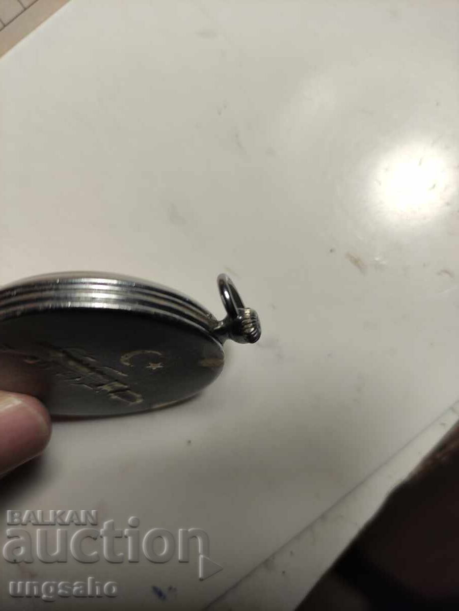 Lightning. Collectible. Rare - 7 Lightning. Collectible. Rare - 7